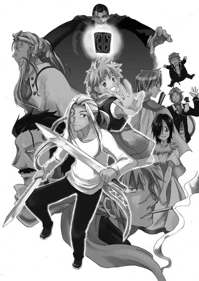 おっさん率高ぇ！