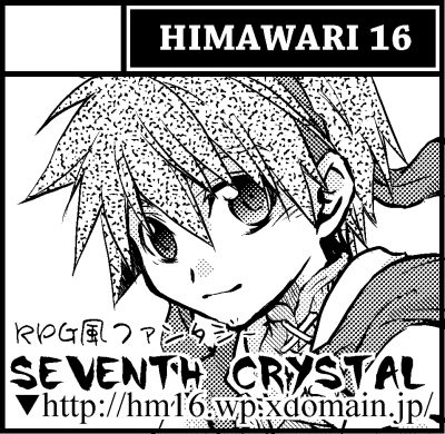 Comitia118
