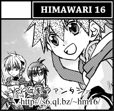 comitia106