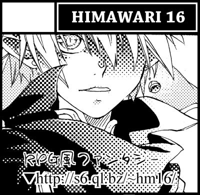 comitia104