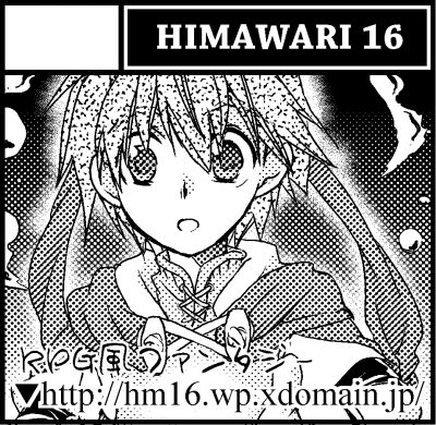 comitia109