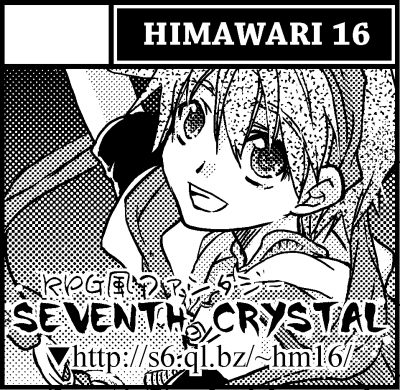 comitia110