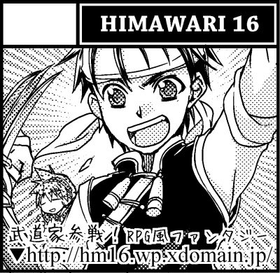 comitia111