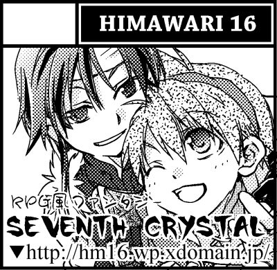 comitia113