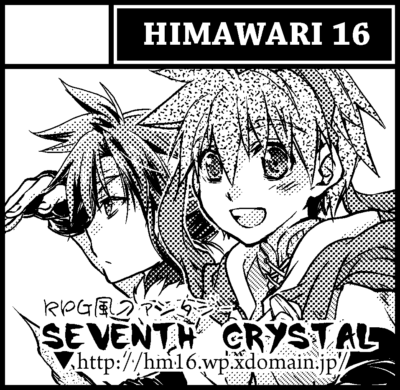 Comitia120