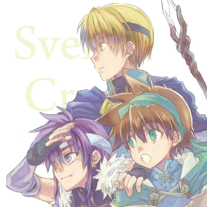 いつもの３人組